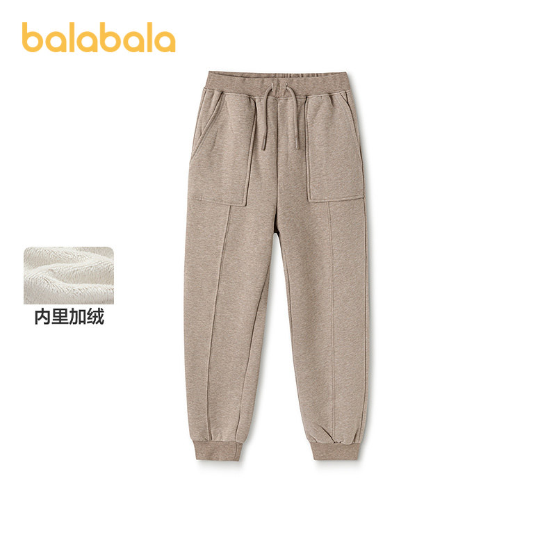 巴拉巴拉童装儿童裤子女童长裤秋冬装中大童加绒保暖纯棉束脚裤潮,童装/婴儿装/亲子装,运动裤卫裤,淘宝优惠券,粉丝福利购,淘宝优惠卷