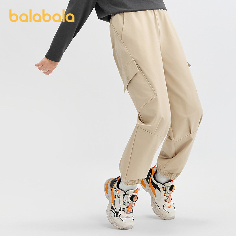 巴拉巴拉balaOne童装儿童裤子男童长裤2025秋新款休闲束脚裤耐磨,童装/婴儿装/亲子装,工装裤,淘宝优惠券,粉丝福利购,淘宝优惠卷