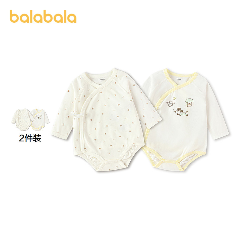 【商场同款】巴拉巴拉童装宝宝连体衣2026款春装婴儿三角衣两件装,童装/婴儿装/亲子装,连身衣/爬服/哈衣,淘宝优惠券,粉丝福利购,淘宝优惠卷