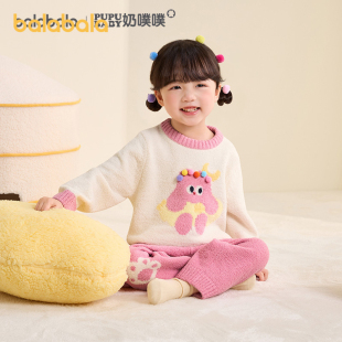 2025冬新款 巴拉巴拉balaOne女童睡衣套装 半边绒保暖 奶噗噗IP