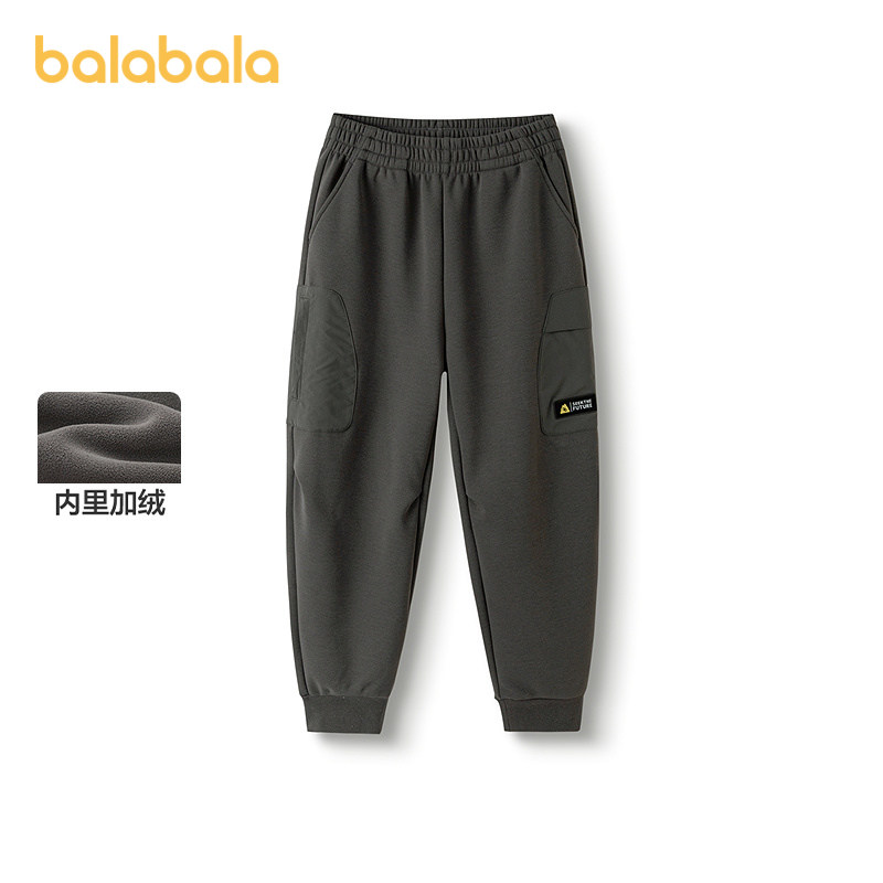 【商场同款】巴拉巴拉童装儿童裤子男童加绒长裤2025冬新款束脚裤,童装/婴儿装/亲子装,裤子,淘宝优惠券,粉丝福利购,淘宝优惠卷