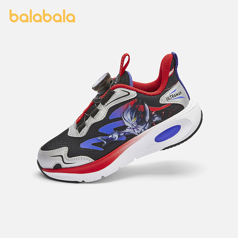 【奥特曼IP商场同款】巴拉巴拉儿童运动鞋男童2026款春秋轻便跑鞋,童鞋/婴儿鞋/亲子鞋,运动鞋,淘宝优惠券,粉丝福利购,淘宝优惠卷