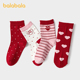 巴拉巴拉儿童袜子春装 男女童棉袜新年礼盒红袜四双装 红色新年拜年