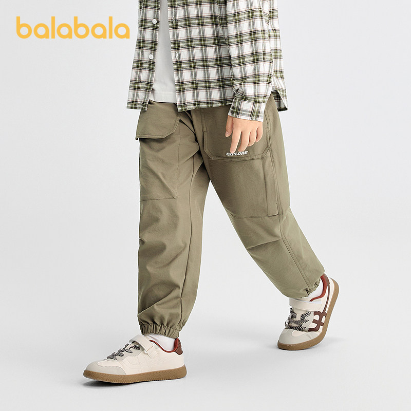 巴拉巴拉balaone童装儿童工装裤男童2025秋装新款长裤束口裤时尚,童装/婴儿装/亲子装,工装裤,淘宝优惠券,粉丝福利购,淘宝优惠卷