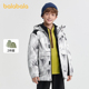 巴拉巴拉balaOne男童棉服儿童外套2件套新款 防泼水保暖 2025冬装