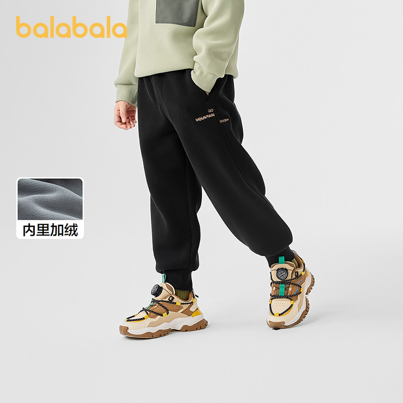 巴拉巴拉童装儿童长裤男童秋冬保暖加绒裤子洋气时尚休闲大童运动,童装/婴儿装/亲子装,运动裤卫裤,淘宝优惠券,粉丝福利购,淘宝优惠卷