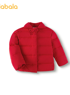 巴拉巴拉童装儿童棉服红色新年外套女童春装纯色百搭甜美蝴蝶结