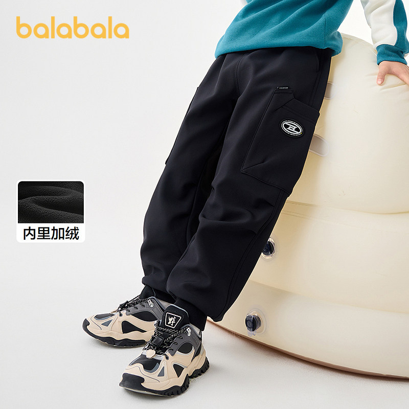 巴拉巴拉童装儿童长裤男童秋冬加绒灯笼型街舞裤保暖休闲宽松百搭,童装/婴儿装/亲子装,裤子,淘宝优惠券,粉丝福利购,淘宝优惠卷