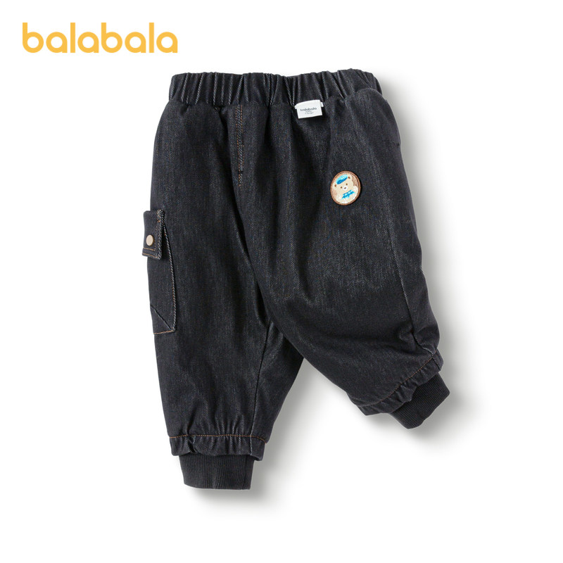 巴拉巴拉宝宝裤子男童长裤牛仔裤冬装时尚休闲裤罗纹脚口保暖防风,童装/婴儿装/亲子装,裤子,淘宝优惠券,粉丝福利购,淘宝优惠卷