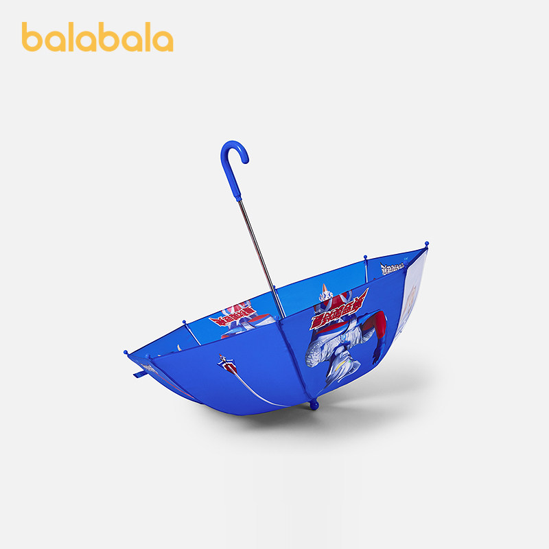 【奥特曼IP】巴拉巴拉儿童雨伞夏季新款防紫外线防水时尚潮酷外出,婴童用品,儿童雨伞/防晒伞,淘宝优惠券,粉丝福利购,淘宝优惠卷