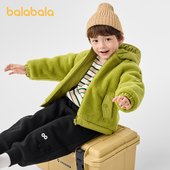 巴拉巴拉童装 儿童棉服男童秋冬仿羊羔毛外套百搭小童连帽上衣户外