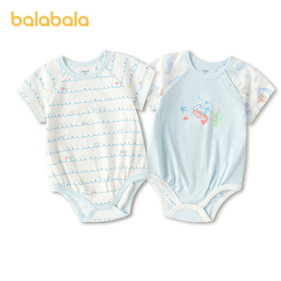 巴拉巴拉宝宝三角衣婴儿抱衣爬服2026新款 夏季 两件装 商场同款