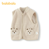 巴拉巴拉balaOne童装 半边绒内搭男童女童保暖 儿童马甲2025冬新款