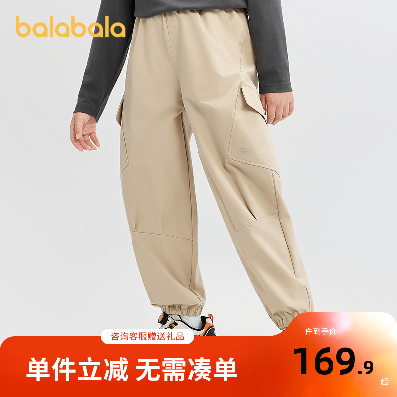 巴拉巴拉balaone长裤男童工装裤