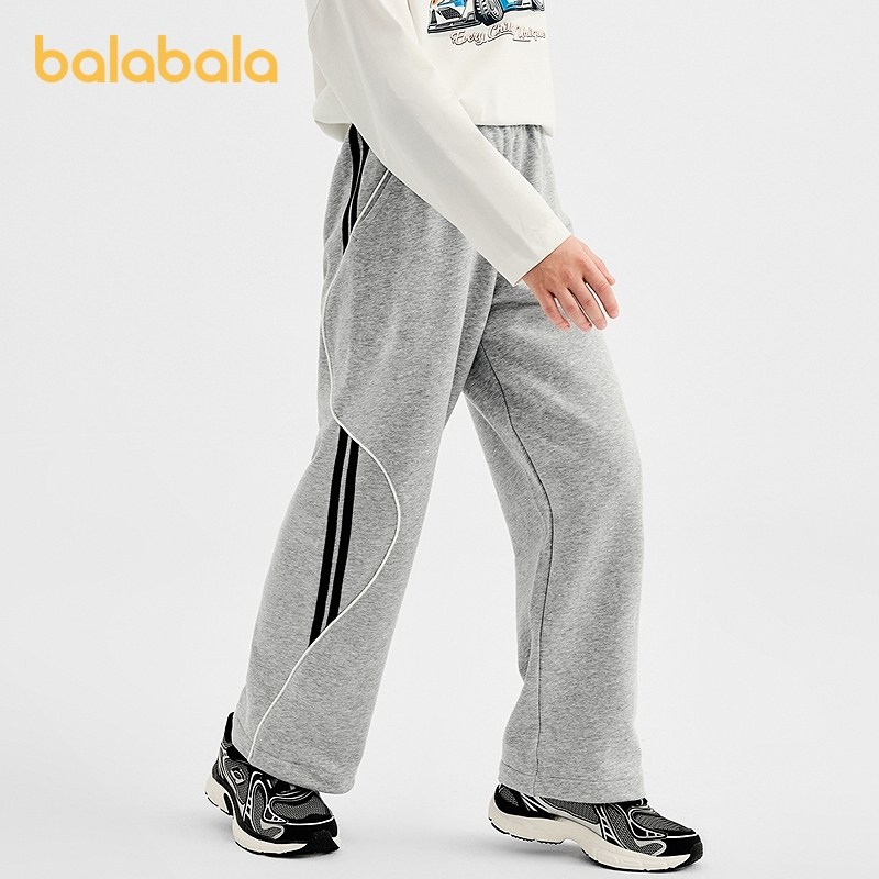 【商场同款】巴拉巴拉童装儿童裤子男童长裤2025秋新款大童休闲裤,童装/婴儿装/亲子装,运动裤卫裤,淘宝优惠券,粉丝福利购,淘宝优惠卷