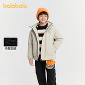 童装 巴拉巴拉儿童棉服男童外套新款 2025秋冬加绒保暖 商场同款