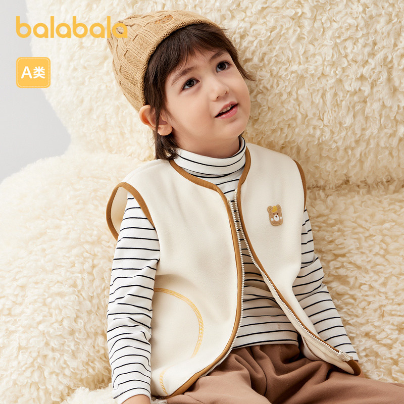 巴拉巴拉童装宝宝保暖背心冬季加厚摇粒绒儿童马甲男女童加绒外穿,童装/婴儿装/亲子装,背心吊带,淘宝优惠券,粉丝福利购,淘宝优惠卷