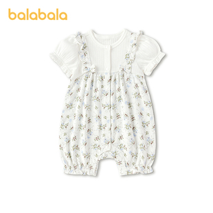 巴拉巴拉宝宝连体衣婴儿抱衣哈衣女童2026新款 件两件 商场同款