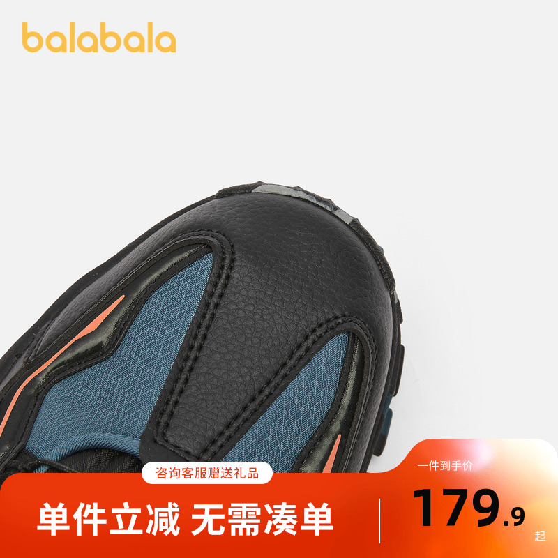 巴拉巴拉童鞋儿童运动靴男童冬季加绒加厚保暖靴子防滑户外鞋子潮