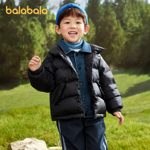巴拉巴拉儿童羽绒服男童外套冬季牛仔拼接小童宝宝上衣保暖时尚潮