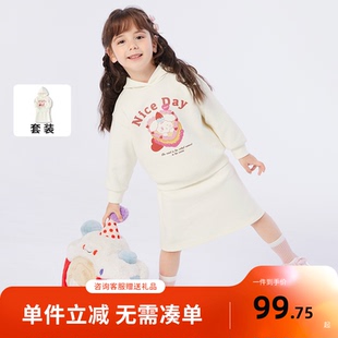 2025新款 巴拉巴拉童装 儿童装 女童长袖 小童可爱甜美风两件套 套装