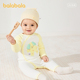 巴拉巴拉新生儿用品大全初生宝宝礼盒满月礼五件套柔软亲肤舒适萌