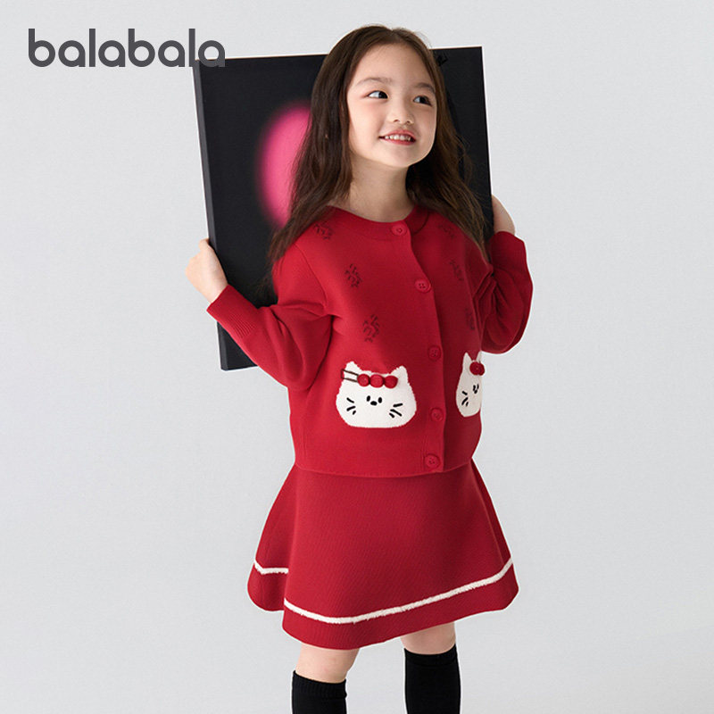 巴拉巴拉童装女童短裙套装2025春秋秋新款两件套提花萌拜年服开衫