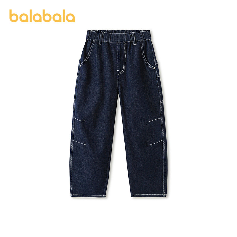 【商场同款】巴拉巴拉童装男童长裤儿童裤子2026新款春装软牛仔裤,童装/婴儿装/亲子装,儿童牛仔裤,淘宝优惠券,粉丝福利购,淘宝优惠卷