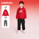 春装 巴拉巴拉儿童套装 男童女童2026新款 加绒2件套红色新年拜年服