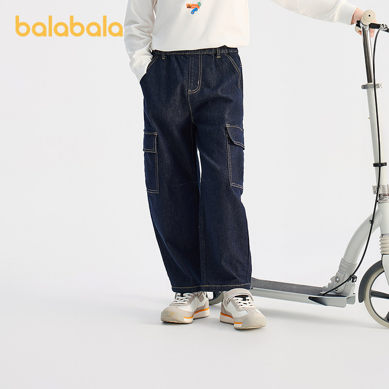 【商场同款】巴拉巴拉童装男童长裤儿童裤子2026新款春牛仔弯刀裤,童装/婴儿装/亲子装,儿童牛仔裤,淘宝优惠券,粉丝福利购,淘宝优惠卷