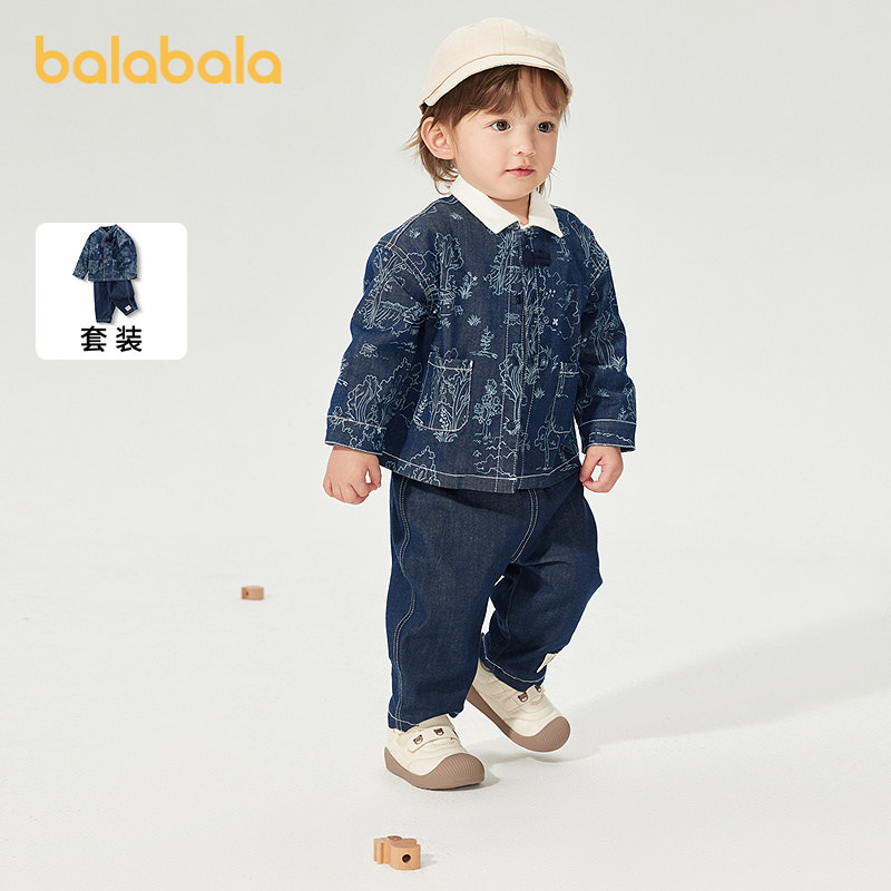巴拉巴拉童装宝宝长袖套装婴儿男童牛仔服两件套小立领国风复古潮,童装/婴儿装/亲子装,套装,淘宝优惠券,粉丝福利购,淘宝优惠卷