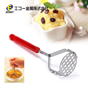 日本不锈钢土豆压泥器压器水果泥厨房工具婴儿辅食制作模具易清洗