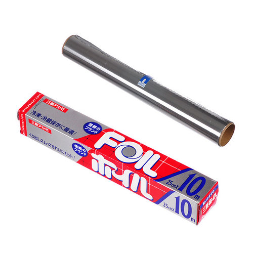 烹饪用铝箔锡纸食品级烧烤纸