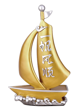 办公室金色帆船工艺品装饰摆件