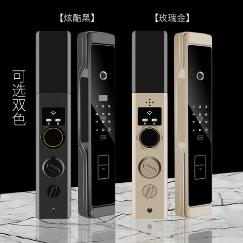 全自动密码锁家用防盗门
