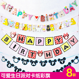 Bougie - Ref 2488977 Image 12