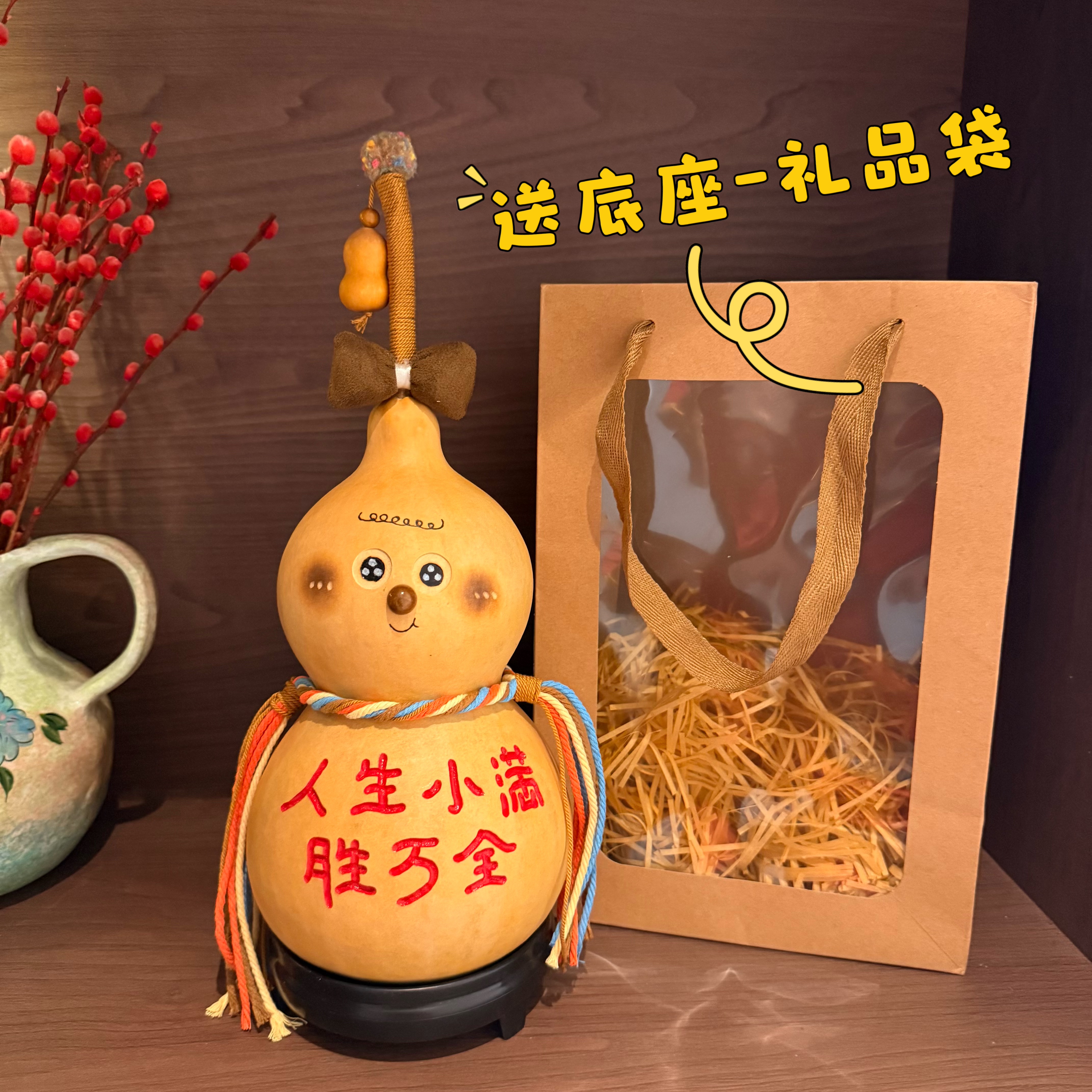 天然真大葫芦摆件工艺品开业乔迁平安纳福招财家居创意母情节礼物