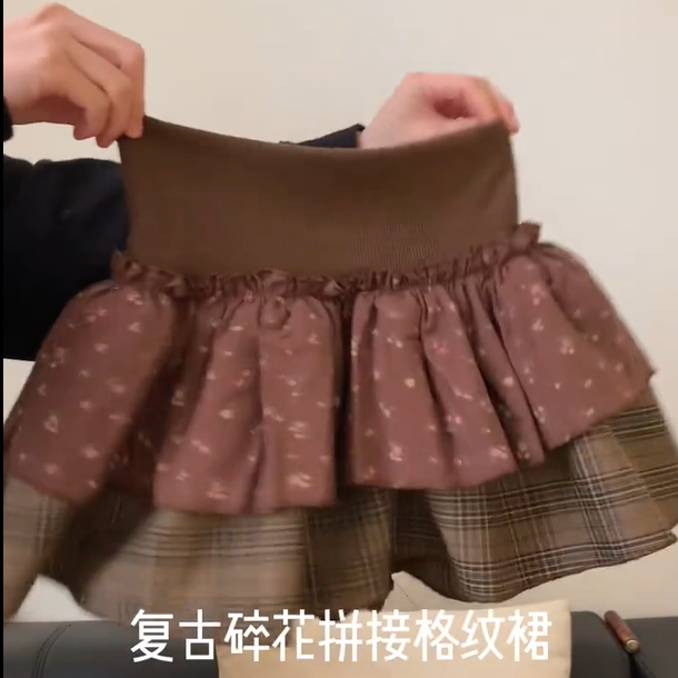 大码复古碎花拼接格子半身裙女