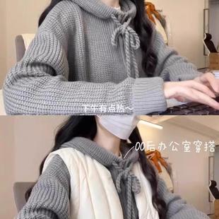 大码 胖妹妹高级感慵懒风上衣 韩系连帽卫衣毛衣打底针织衫 女秋冬季