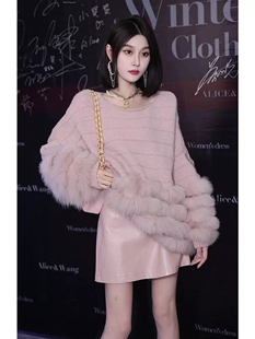 大码女2023秋冬新款胖mm减龄气质名媛高端小香风软糯水貂绒毛衣