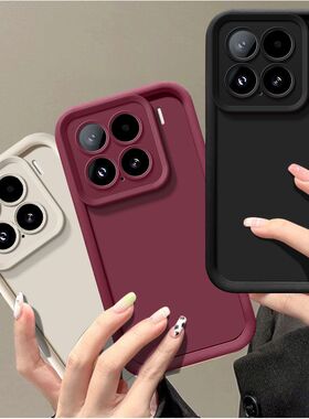 适用 Xiaomi 15T Pro手机壳Mi 15T手机套小米17 15 14 13 Pro MI 13T 14T 15T软保护壳mi 14t pro Case