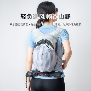 TSOFX探索发现徒步背包马拉松登山包越野跑大容量多功能马甲户外