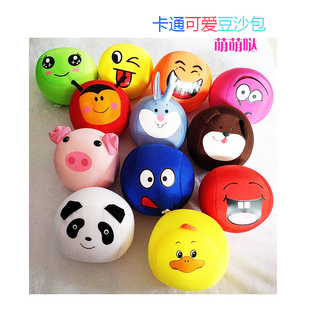 幼儿园玩具卡通动物笑脸扔沙包 儿童弹力海绵软沙包手工投掷物