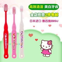 Hello kitty, японская импортная детская мягкая зубная щетка, 1-12 лет