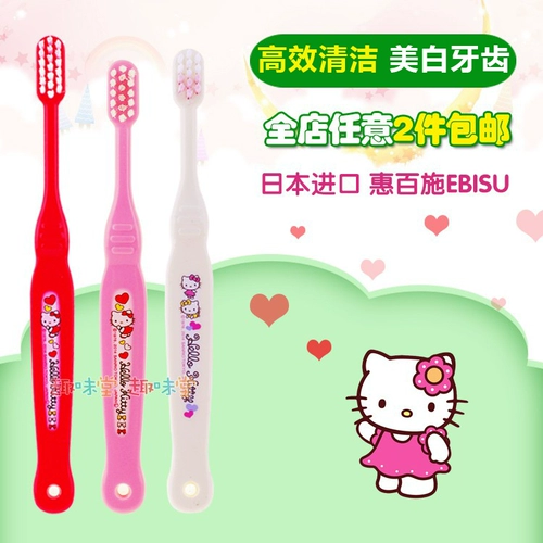 Hello kitty, японская импортная детская мягкая зубная щетка, 1-12 лет
