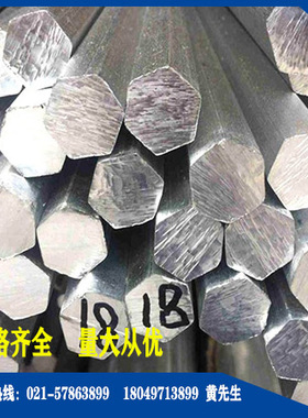 不锈钢六角棒 1cr18ni9ti 321六方钢 对边5mm-8-10-12-13-65mm等