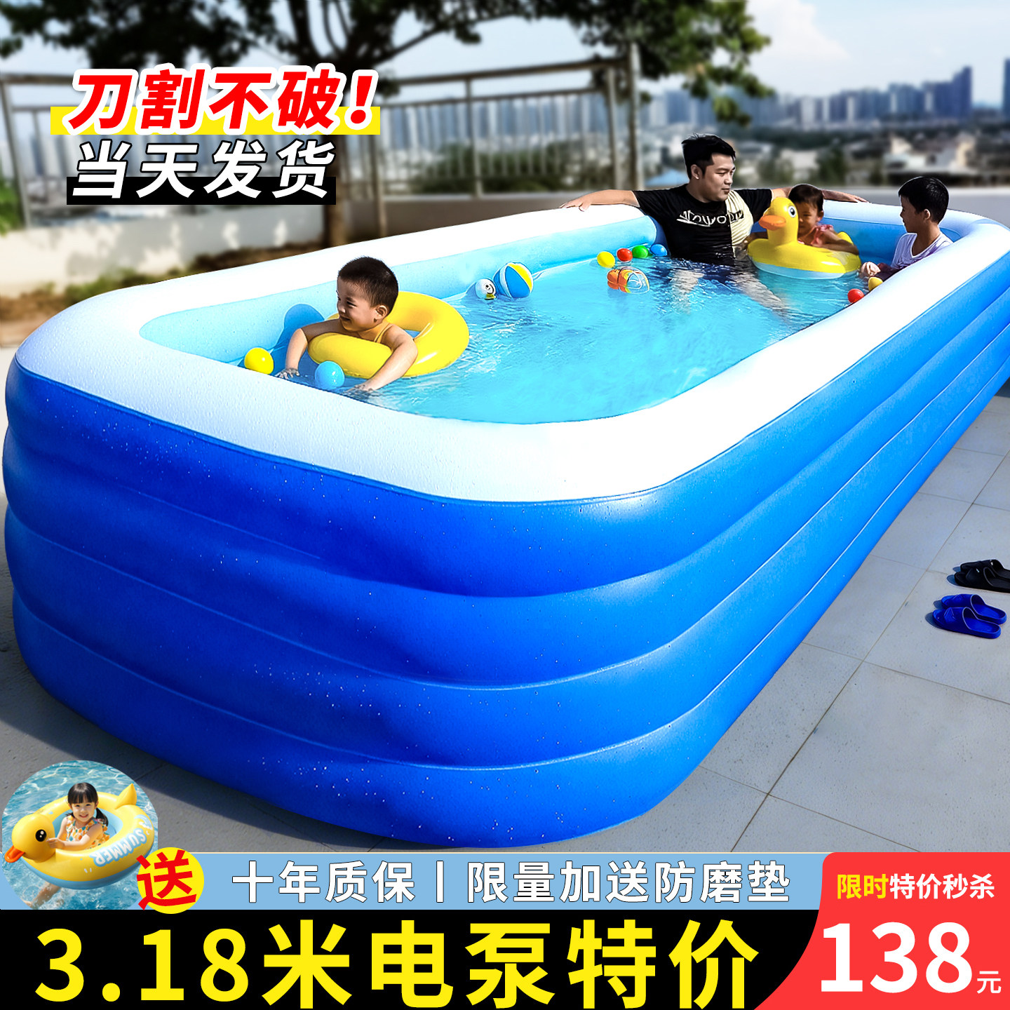充气游泳池儿童家用可折叠婴儿游泳桶户外超大气囊加厚成人戏水池