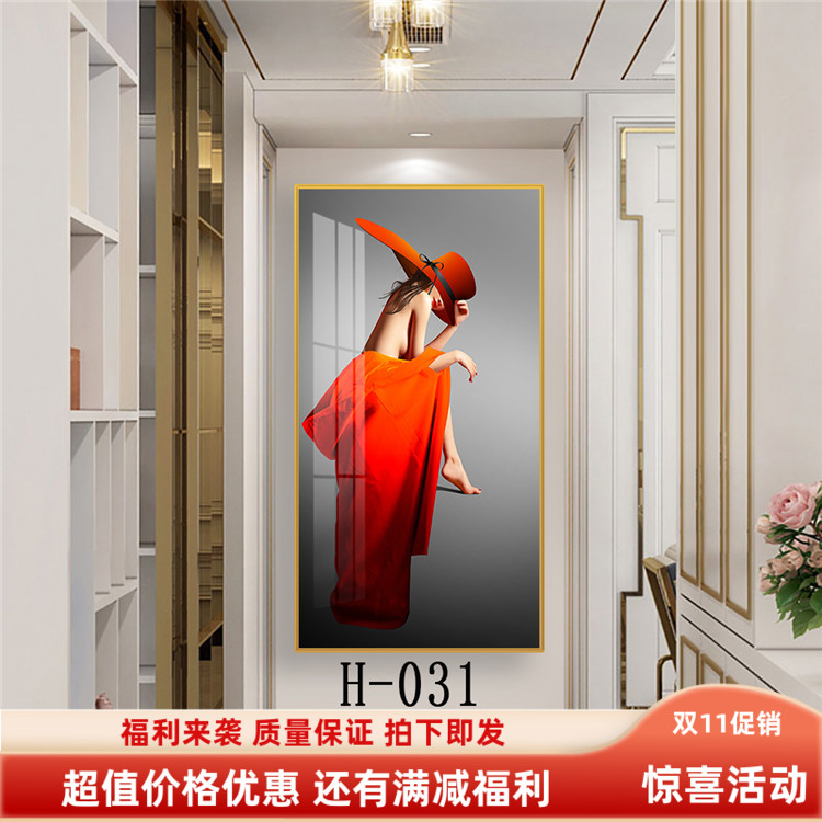 玄关入户对面简约沙发背景墙壁挂画欧式现轻奢美女风景晶瓷装饰画图片