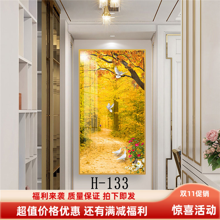 入户新款上市中式玄关过道简约沙发背景墙挂画轻奢风景晶瓷装饰画图片
