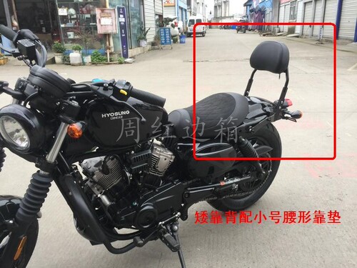 轻骑周红边箱gv300换代摩托车